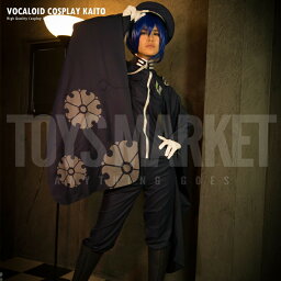 【送料無料】【即納あり】【千本桜】カイト/KAITO/<strong>コスプレ</strong>/COS/VOCALOID/ボーカロイド/ボカロ/せんぼんさくら/千本櫻/SENBONZAKURA【<strong>コスプレ</strong>衣装】【国内発送】【実物画像】【女性用】【男性用】【オーダーメイド】