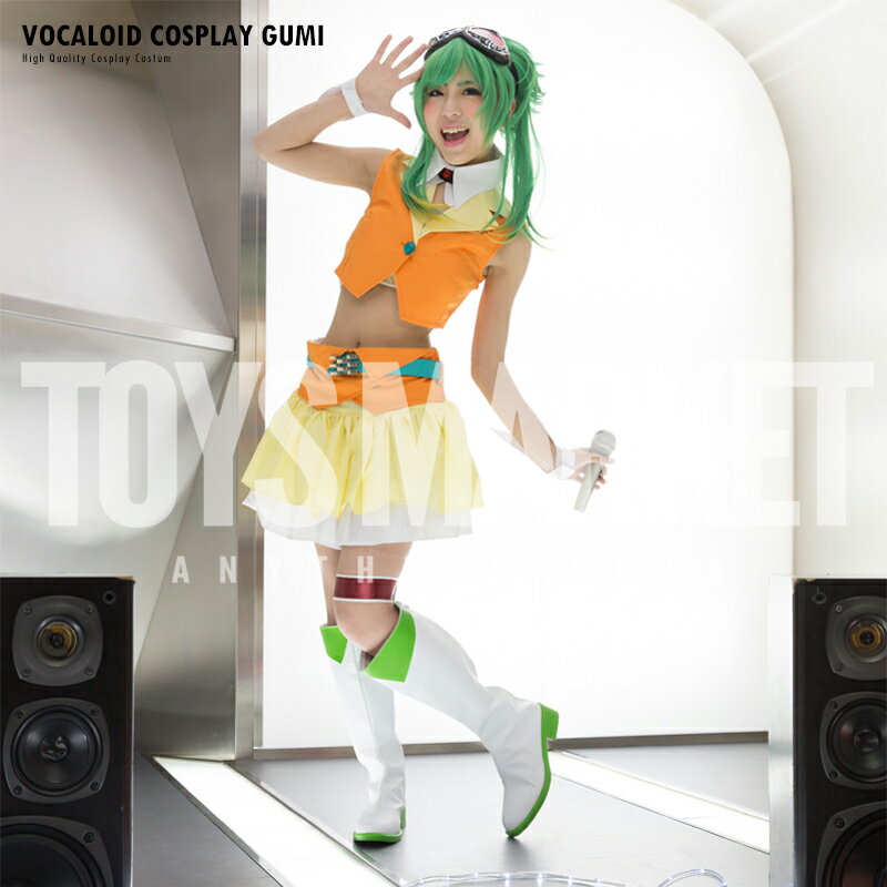 【セットでお得！】【VOCALOID GUMI 衣装フルセット】【送料無料】GUMI/メグッポイド/グミ/コスプレ/COS/VOCALOID/ボーカロイド/ボカロ/GUMI 衣装/GUMI コスプレ【コスプレ衣装】【国内発送】【実物画像】【レイヤーズ01】