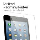  ll1  s  1~  ʌ Apple/Abv/iPad/iPadmini/iPadAir/~j/Air/mini/tیtB/XN[K[h/itB{/P[X/Jo[/w䂪ڗɂ}bhortB