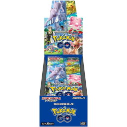 ラッピング対応 シュリンク付き <strong>ポケモンカード</strong>ゲーム ソード＆シールド 強化拡張パック Pokemon GO BOX ポケモンgo カード ポケモンGO　BOX