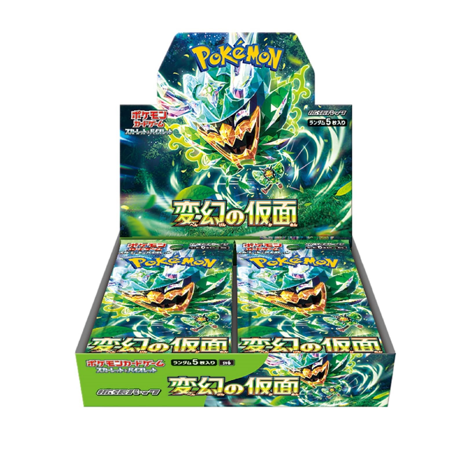 <strong>変幻の仮面</strong> シュリンク付 ラッピング対応 ポケモンカード スカーレット＆バイオレット 拡張パック BOX