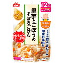 大満足ごはん 里芋とごぼうのそぼろごはん...