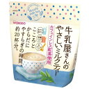 和光堂 牛乳屋さんのやさしいミルクティー 240g袋