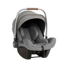 nuna ベビーシート ピパ・ネクスト(チェスナット)【ベビーシート】【送料無料】