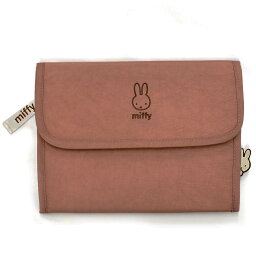 miffy <strong>ミッフィー</strong> <strong>母子手帳ケース</strong> (くすみピンク) ベビーザらス限定