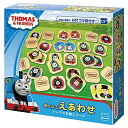 トーマス木製 めくってえあわせ