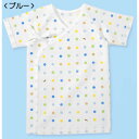 MIKI HOUSE FIRST 水玉模様の天竺短肌着(ブルー・60cm)