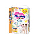 【パンツタイプ】メリーズパンツ ビッグサイズ 50枚