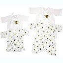 新生児肌着4点セット スージーズー(ホワイト)【送料無料】 ランキングお取り寄せ