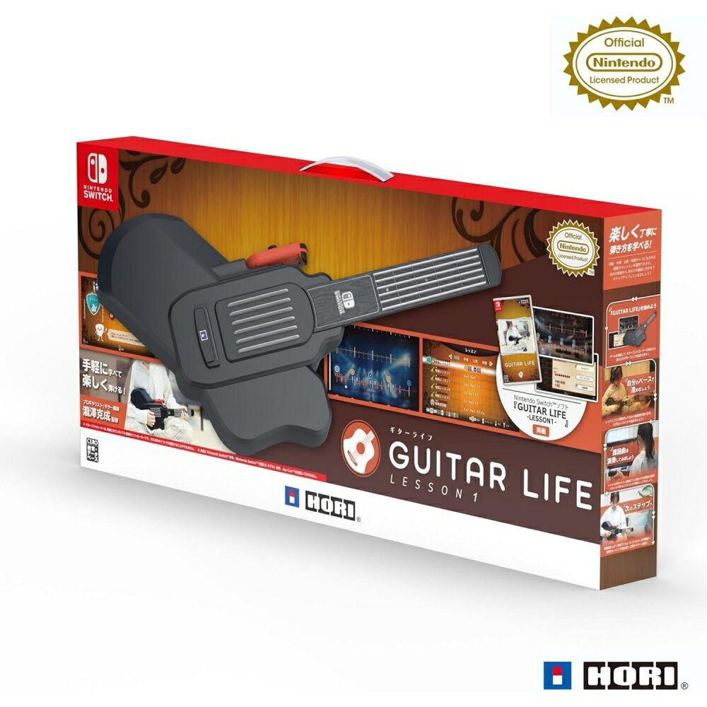 【Nintendo Switch】GUITAR LIFE -LESSON1- <strong>ギターライフ</strong> レッスン1【送料無料】