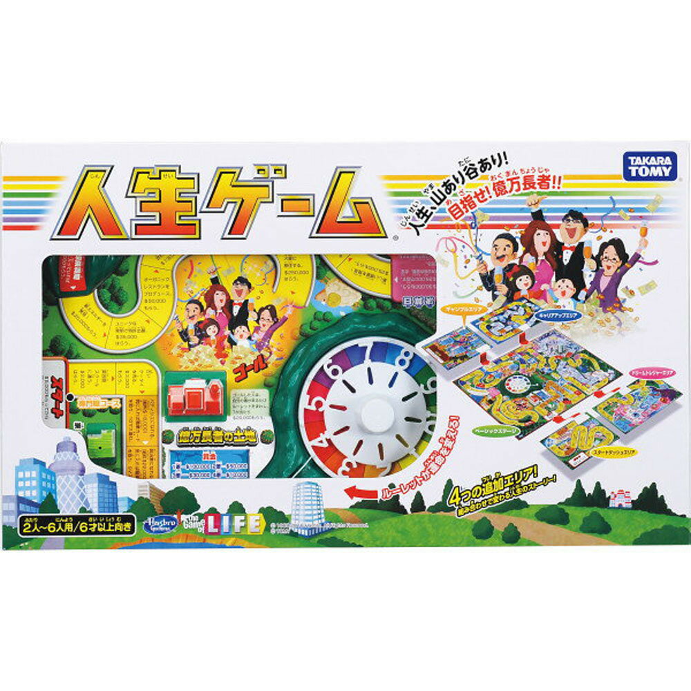 【オンライン限定価格】New 人生ゲーム...:toysrus:10521942