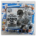 業務用アンパンマンふりかけ おかか(50袋入)【オンライン限定】