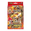 カードダス バトルスピリッツ バトスピスタートデッキ 十二神皇降臨 【SD33】 カードダス バトルスピリッツ バトスピスタートデッキ 十二神皇降臨 【SD33】