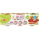 【キユーピー】 フルーツジュレ 野菜3種パック (にんじん・...