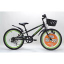 トイザらス AVIGO 22インチ 子供用自転車