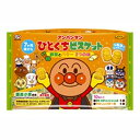 アンパンマン ひとくちビスケット 10袋【お菓子】
