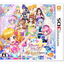 【3DSソフト】アイカツスターズ!Myスペシャルアピール【送料無料】