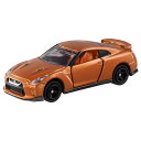 トミカ No.23 日産 GT-R(BP)
