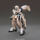 1/144　 HG　ガンダムグシオン　リベイクフルシティ