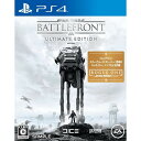【PS4ソフト】Star Wars バトルフロント Ultimate Edition