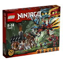 【オンライン限定価格】レゴ ニンジャゴー 70627 エレメント・ドラゴン:ファイヤーオーシャン【送料無料】