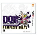 【3DSソフト】ドラゴンクエストモンスタ...