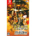 【Nintendo Switchソフト】三國志13 with パワーアップキット【送料無料】