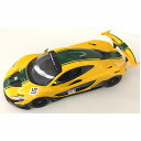 【クリアランス】RC 1/14 マクラーレン P1 GTR