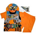 仮面ライダーエグゼイド 変身半袖パジャマ(オレンジ×110cm)