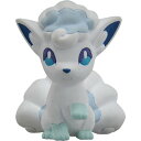 ポケモン モンコレEX EMC-22 ロ...