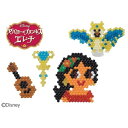 アクアビーズ アバローのプリンセスエレナ キャラクターセット...