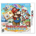 【3DSソフト】 ペーパーマリオ スーパーシール