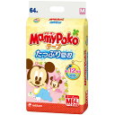 【テープおむつ】マミーポコ Mサイズ(6〜11kg) 64枚