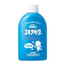 スキナベーブ 500ml