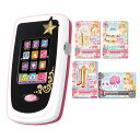 アイカツ! アイカツフォンスマート