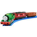 プラレールトーマス OT-02 おしゃべりパーシー...