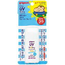 UVベビーミルク ウォータープルーフSPF35