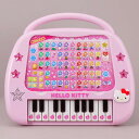 ハローキティ ピアノあいうえお【送料無料】 ランキングお取り寄せ