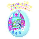Tamagotchi m!x Dream m!x ver. ブルー【送料無料】