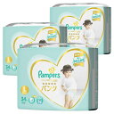 パンパース はじめての肌へのいちばん パンツ Lサイズ 102枚 (34枚×3) 紙おむつ箱入り