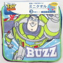 3Pミニタオル トイストーリー
