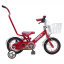 トイザらス限定 12インチ 子供用自転車 TOMI