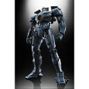 パシフィック・リム 超合金魂GX-77 ジプシー・デンジャー...