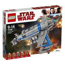 レゴ スターウォーズ 75188 レジスタンス・ボマー【送料...