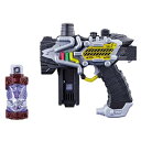 仮面ライダービルド 変身煙銃 DXトランスチームガン
