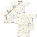 インド綿オーガニック肌着 5枚セット (ライトベージュ/50〜60cm)【送料無料】 ランキングお取り寄せ