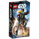 レゴ スター・ウォーズ 75533 ボバ・フェット