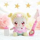 【オンライン限定価格】HUGっと!プリキュア お世話たっぷり...