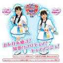 【オンライン限定価格】HUGっと!プリキュア 変身プリチュー...