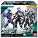 創動 仮面ライダービルド BUILD7 セット...